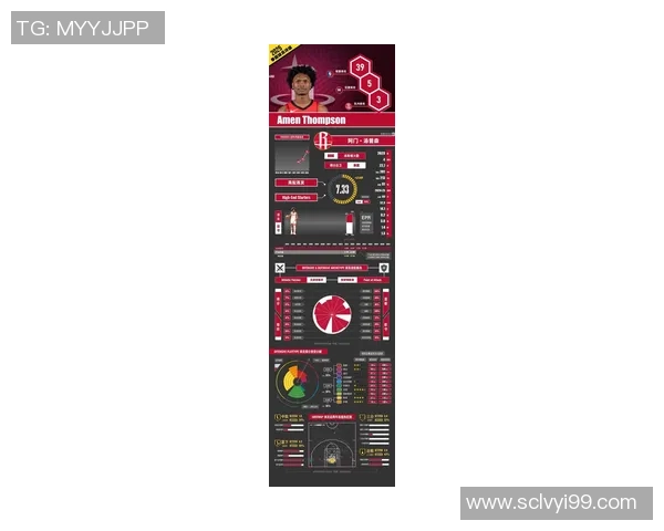 足球球星卡PR价值分析与市场趋势预测探讨 足球球星卡PR价值分析与市场趋势预测探讨