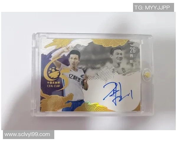 如何制作实用又有收藏价值的足球球星卡技巧解析