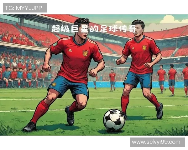 恒池足球七号是谁的球星 揭开这位神秘球员的传奇故事 恒池足球七号是谁的球星 揭开这位神秘球员的传奇故事