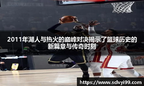 qy千亿官网