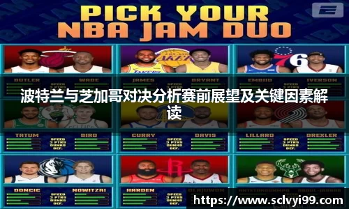 QY千亿国际