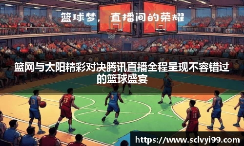 qy千亿官网