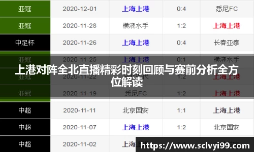 QY千亿国际