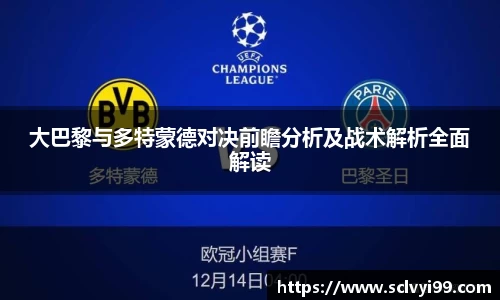 qy千亿官网