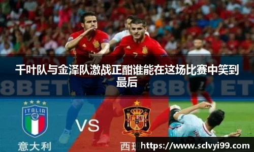 千亿国际娱乐