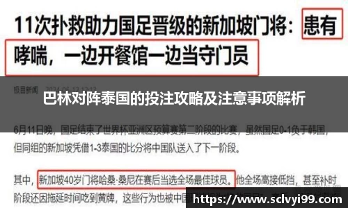 千亿国际娱乐
