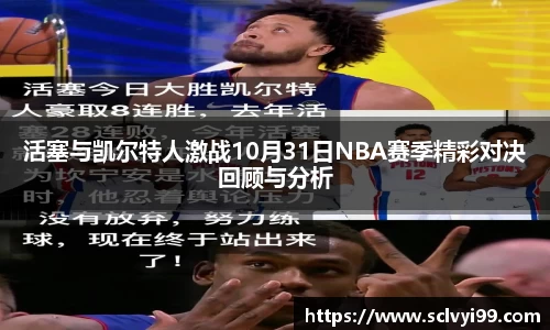 千亿国际娱乐