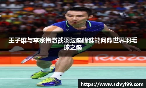 qy千亿官网