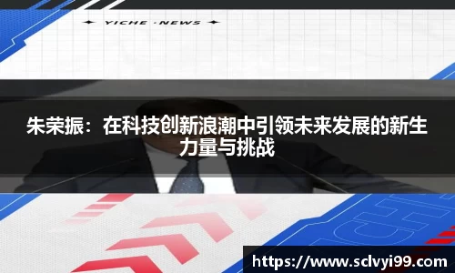 千亿国际